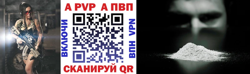 Названия наркотиков Ахтырский СК Меф мяу мяу Конопля Кокаин
