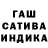 Alfa_PVP крисы CK Mila Lama