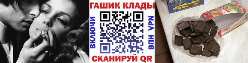 shop Telegram  Ахтырский  Гашиш индика сатива 