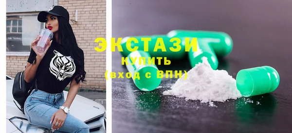 гашиш Алзамай