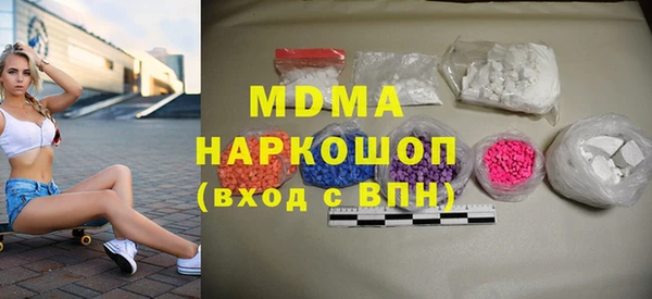 МДПВ Алексеевка