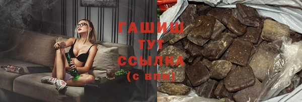 гашиш Алзамай