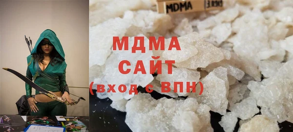 соль курить ск Абинск