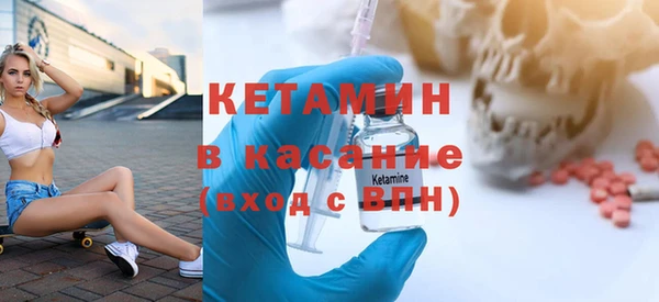 mix Алексин