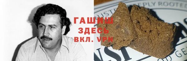 соль курить ск Абинск