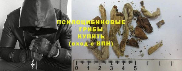 jwh Абдулино