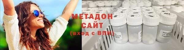 соль курить ск Абинск