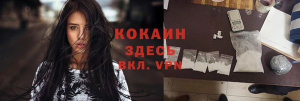 jwh Абдулино