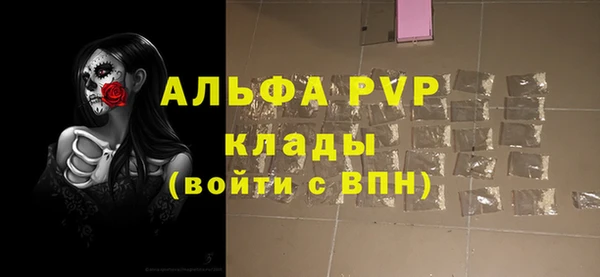 jwh Абдулино