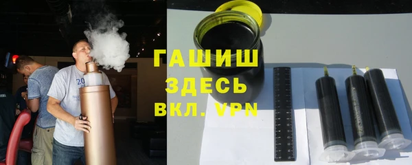 МДПВ Алексеевка