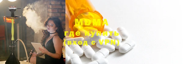 mix Алексин