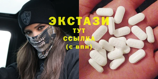 mix Алексин