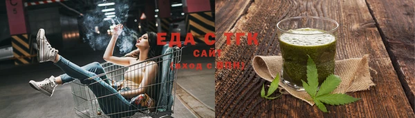 гашиш Алзамай