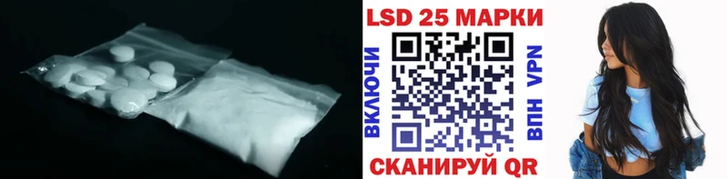 дарк нет какой сайт Ахтырский Лсд 25 экстази кислота купить наркотик KRAKEN как войти