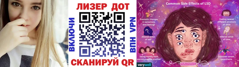 Марки NBOMe 1,5мг  Ахтырский 