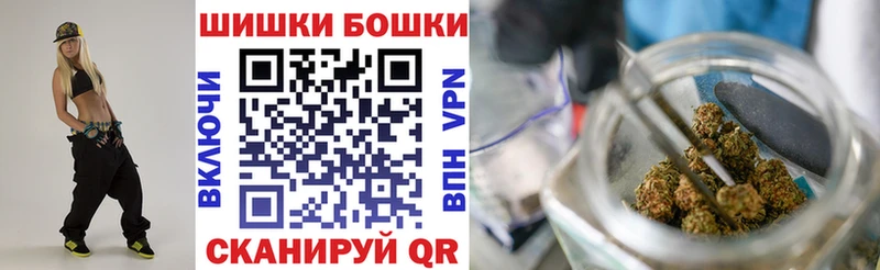 Канабис LSD WEED  Ахтырский 